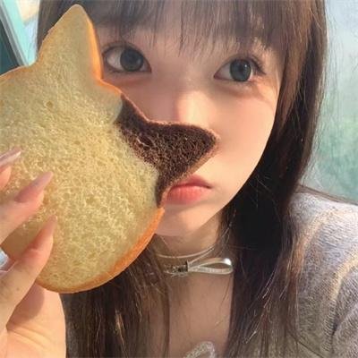 粗毛